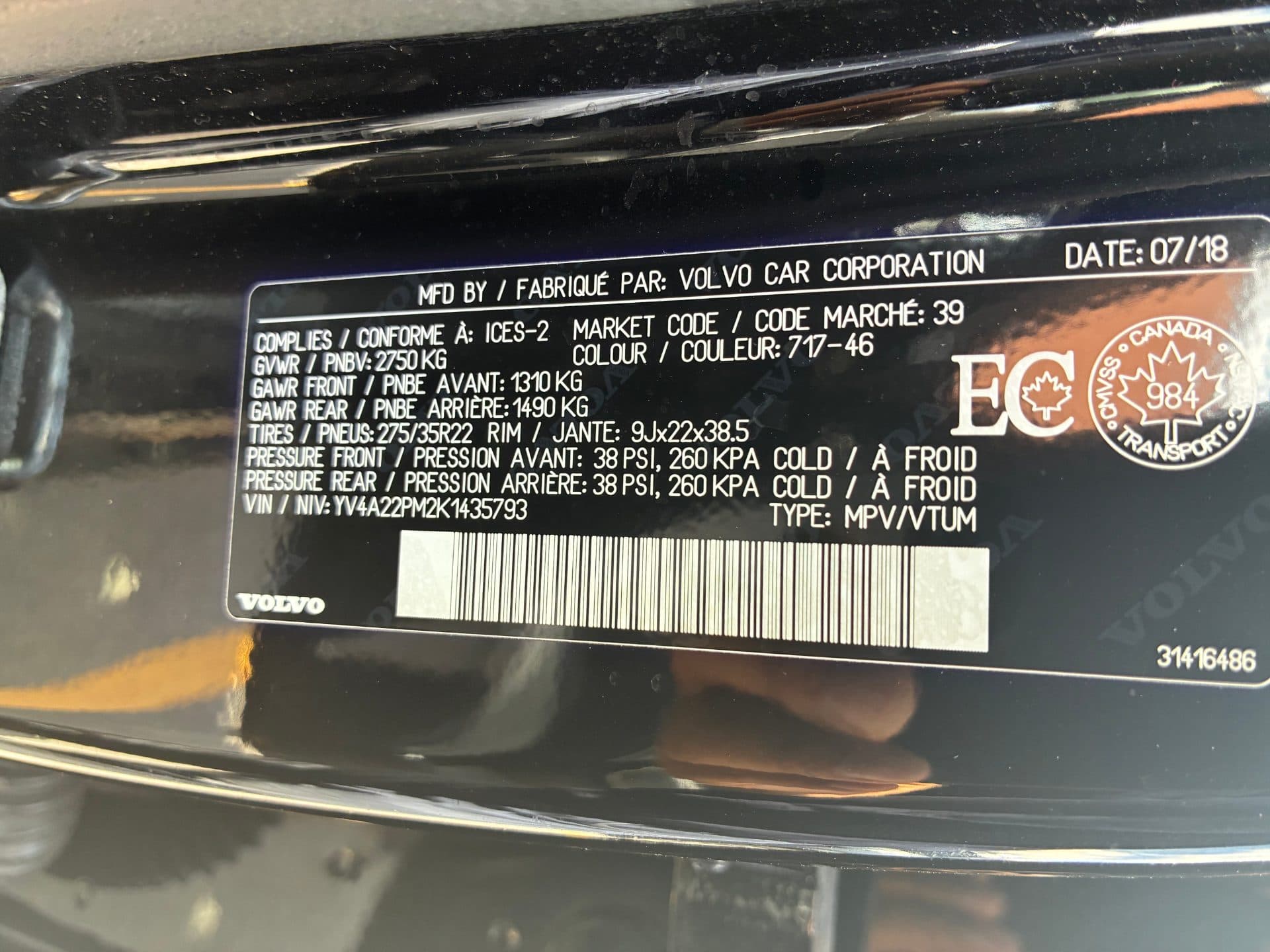 2019 Volvo XC90